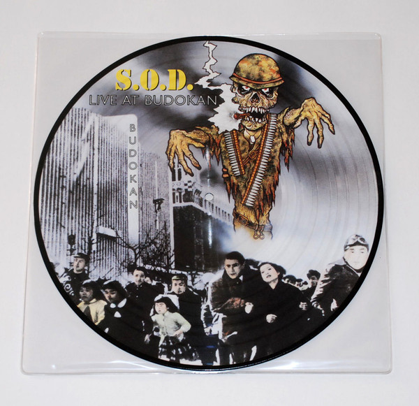 Stormtroopers Of Death - Live At Budokan
