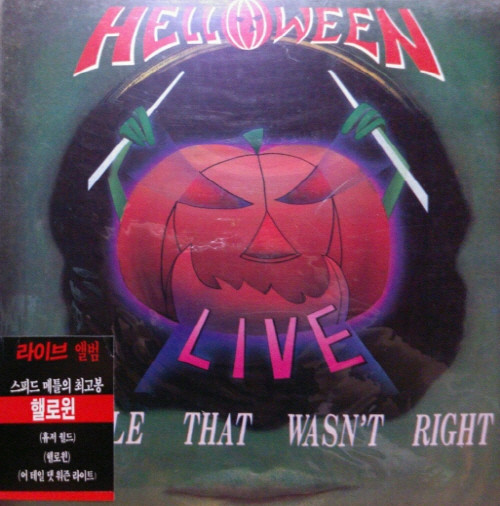Helloween - A Tale That Wasn't Right Live